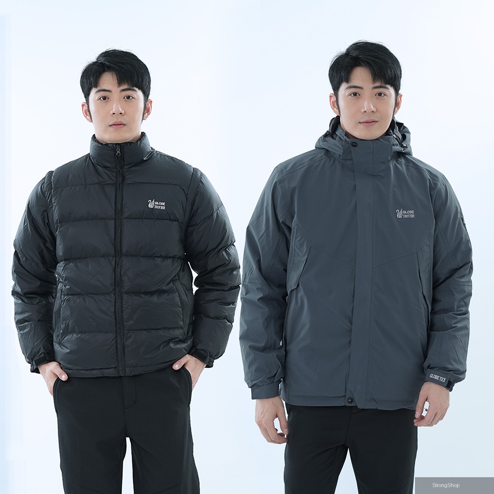 遊遍天下 男款二件式禦寒極暖GlobeTex防水防風保暖羽絨外套 A089深藍灰