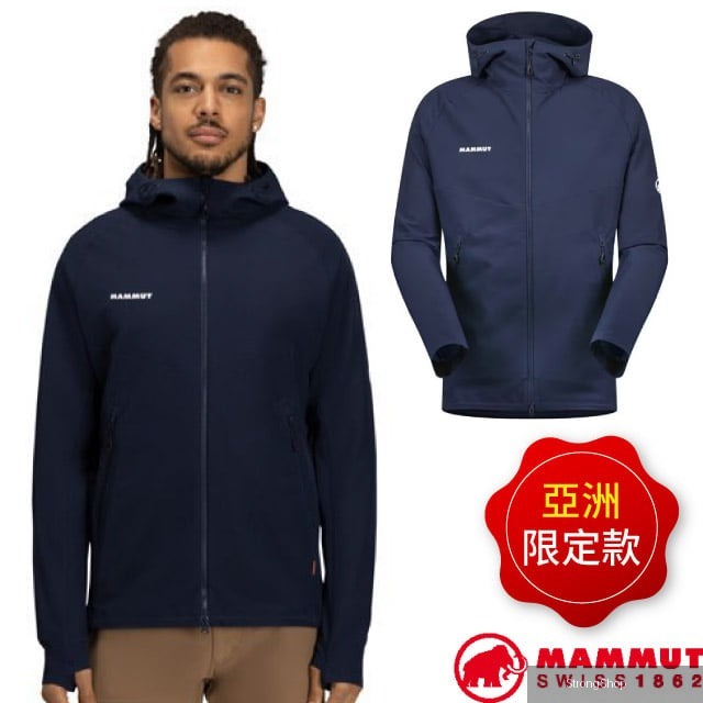 男 Macun 2.0 防風防曬軟殼連帽外套.夾克.風衣.大衣/輕便彈性.YKK 前拉鍊/1011-00792-5118 海洋藍