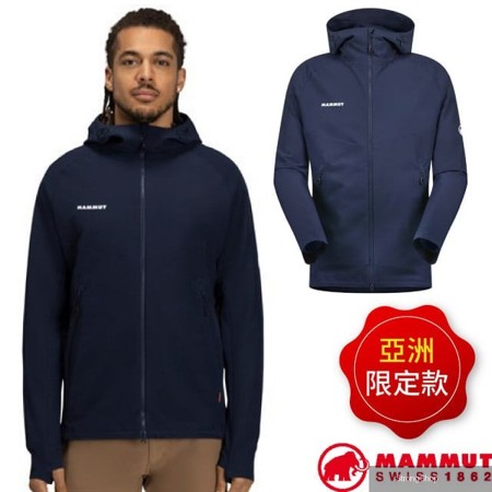男 Macun 2.0 防風防曬軟殼連帽外套.夾克.風衣.大衣/輕便彈性.YKK 前拉鍊/1011-00792-5118 海洋藍