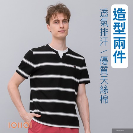 男T恤 雙層領型設計 兩件式 穿出質感 舒適自然棉T恤 26522390