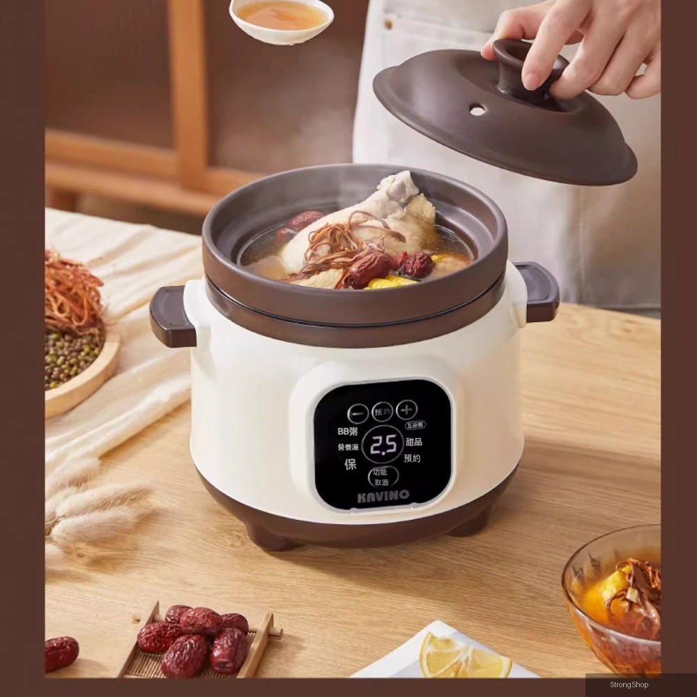110v 家用紫砂 煮粥煲湯 小家電 多功能電炖鍋 輔食陶瓷 燕窩炖盅 110V美規 紫砂內膽 3.8L