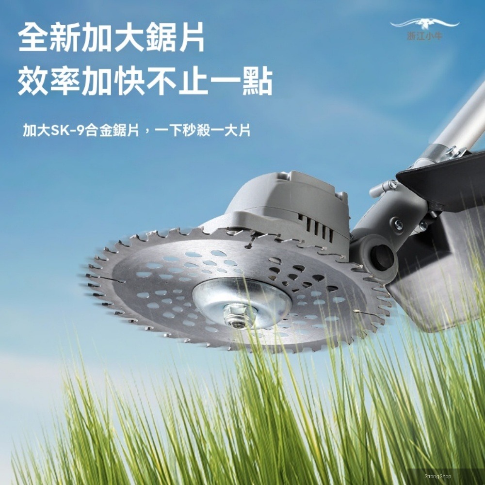 【 木之源】 電動割草機 打草機 小型家用一電一充便攜割草機 園林鋰電池無線折疊式草坪機