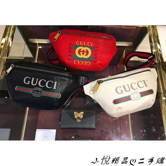 嚴選精品二手旗艦店 19 GUCCI 493869 腰包 黑色 牛皮 綠紅綠 WEB 楊冪 胸口包 530412 現