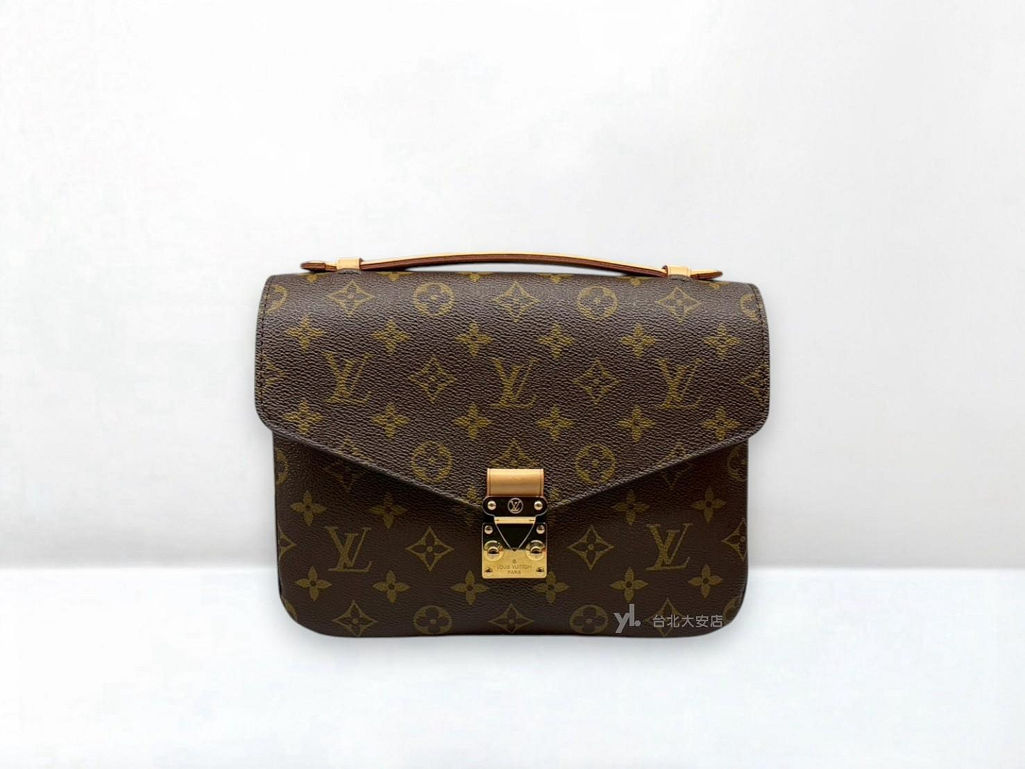 遠麗精品 132 6369 LV包包 Pochette Metis原花郵差包M44875 (台北大安店)