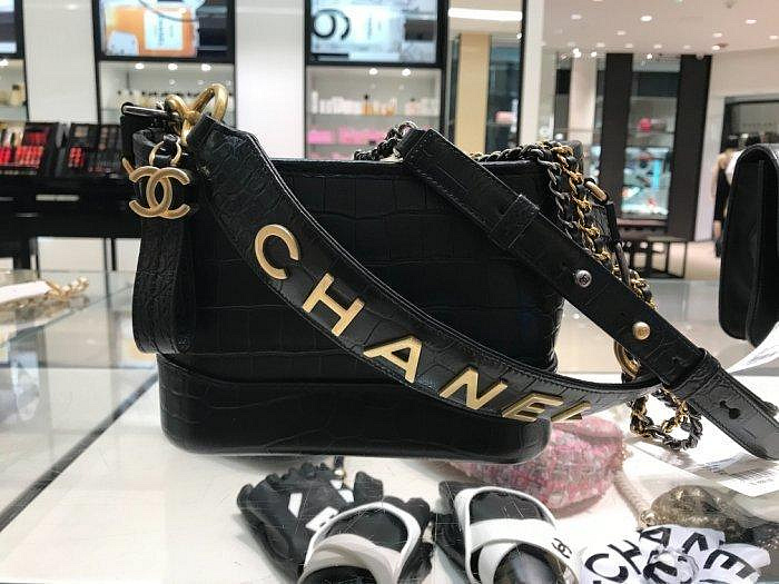 Y0335350792 1 Chanel 香奈兒包 AS0865 de 秋冬新款鱷魚紋流浪包
