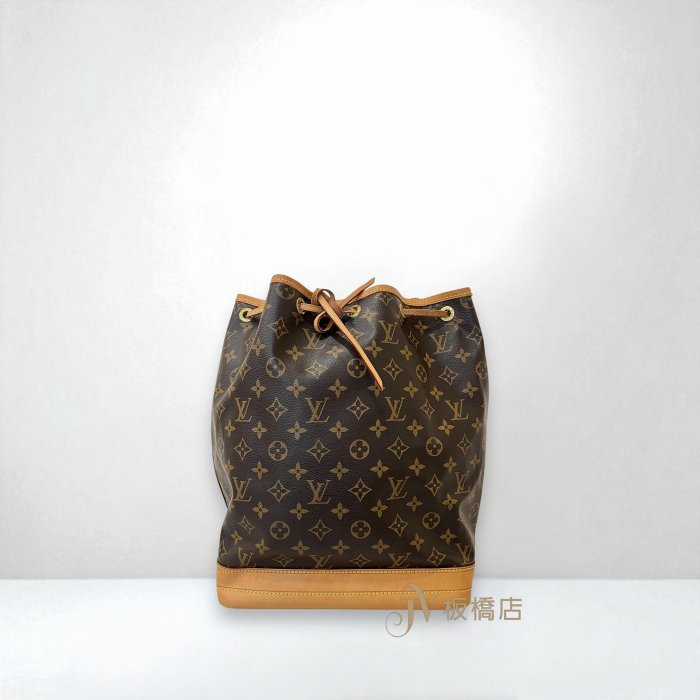 喬萱名品 12 JS1054 LV包包 Noe 原花束口水桶包M46976 (板橋店)