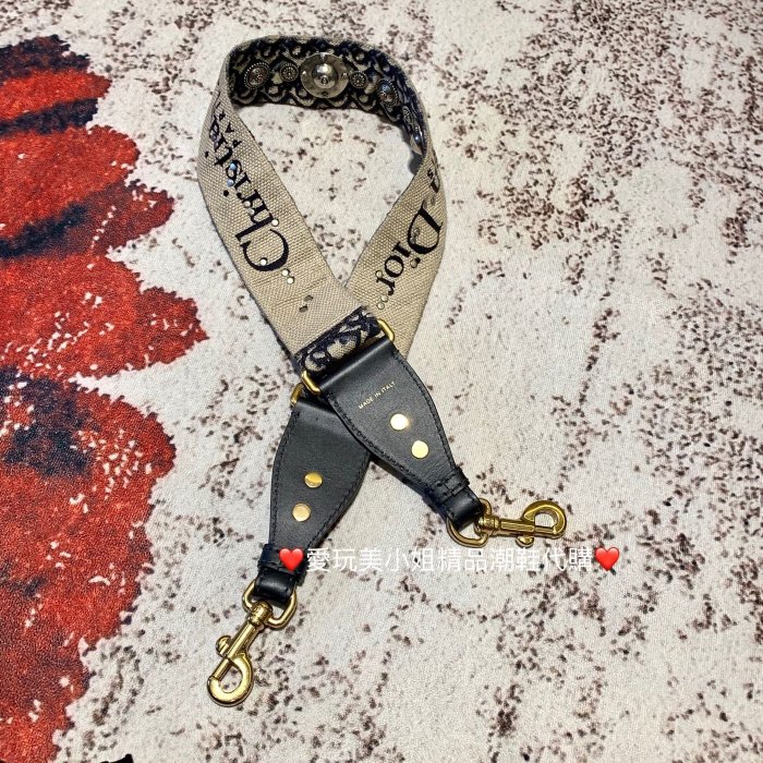 愛玩美小姐 精品 潮鞋代購 192 Dior 包包背帶 好美二手95新