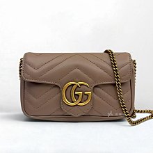 遠麗精品 132 S5502 GUCCI包包 Mormont迷你裸色鍊條包476433 (板橋府中店)
