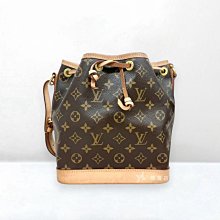 遠麗精品 132 C3927 LV包包 原花束口抽繩水桶包BB M46983 (桃園店)