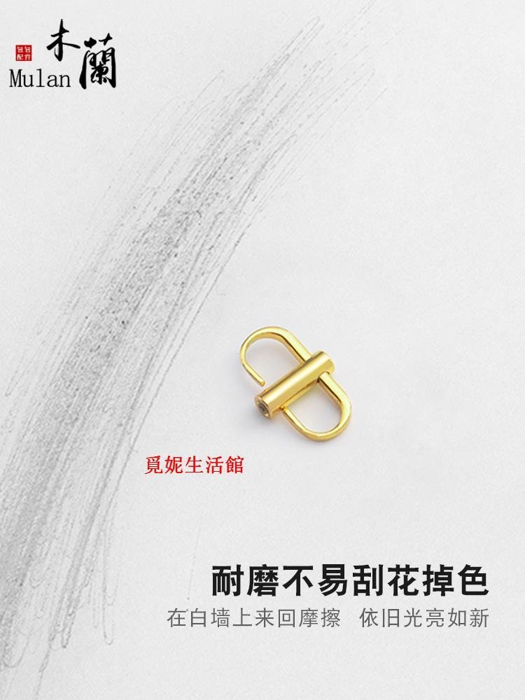 Y0250190330 24 現貨熱銷-適用香奈兒包包鏈條調節扣配件19woc包鏈改短固定扣縮短神器 55折