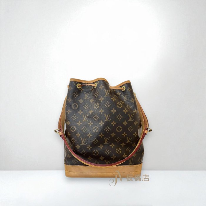 喬萱名品 12 JS1054 LV包包 Noe 原花束口水桶包M46976 (板橋店)